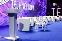 На Технопроме РЭС представят комплексные решения по работе с крупными потребителями, в том числе майнерами криптовалют