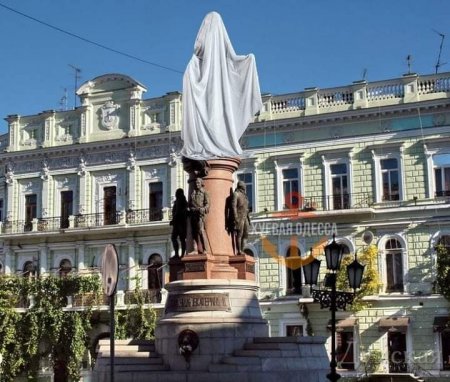 Привидение в центре Одессы