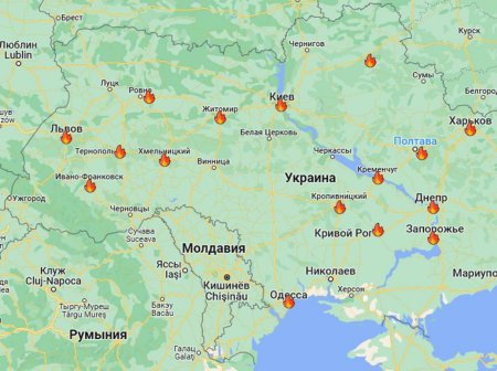 В центре Киева прогремели взрывы. Массированные удары нанесены по всей территории Украины