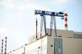 На Белоярской АЭС усовершенствован метод очистки натрия для ЭБ-3