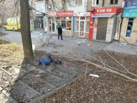Украинские фашисты вновь ударили по Донецку - убиты мирные жители, есть раненые