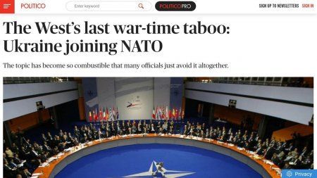 Politico: дверь в НАТО для Киева закрывается