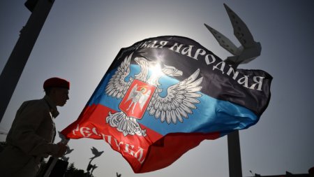 В ДНР принята новая конституция