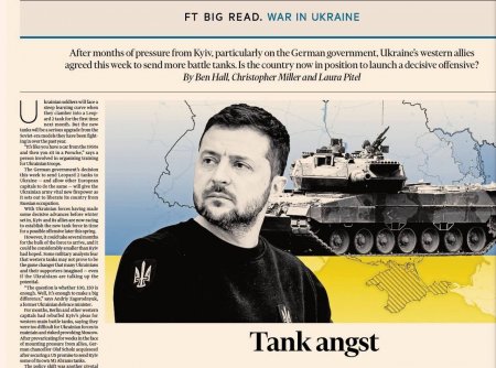 Натовские танки на Украине не станут «серебряной пулей»