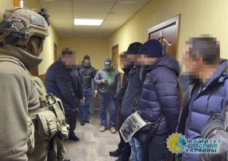 На Украине задержали высокопоставленных полицейских