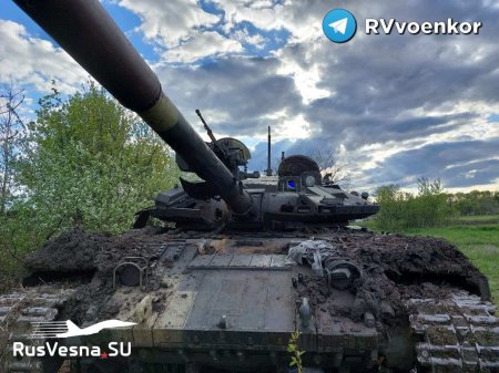 «Всё, что осталось от моего танка»: украинский боевик показал груду металлолома (ВИДЕО)