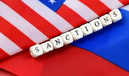 Санкции против России приобретают совсем диковинные формы