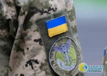 ГУР Минобороны Украины распространяет дезинформацию об эвакуации жителей Крыма
