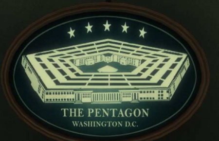 Взрывная утечка секретных документов Пентагона по Украине: глава ДНР назвал возможные тайные пружины