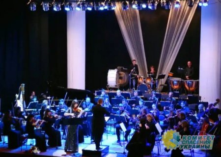 Британцы не дали визы украинскому государственному оркестру