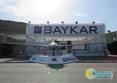 Турецкая компания Baykar и Украина подписали три новых контракта