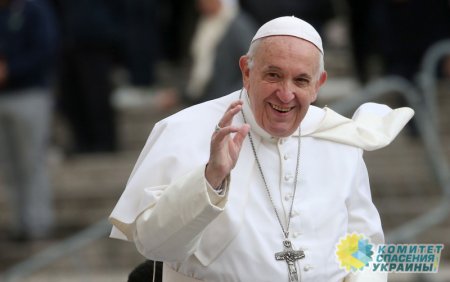 Папа Римский сообщил о тайной миссии