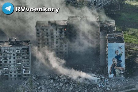 Боевики ВСУ показали обстановку в районе Артёмовска (ВИДЕО)