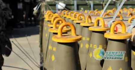 Кассетные боеприпасы уже находятся на Украине