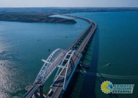 На Украине выступили с новыми угрозами уничтожения Крымского моста