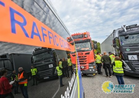 Поляки устроили пробку из украинских грузовиков на границе с Украиной