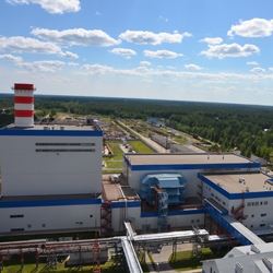 Испытан новый энергоблок Череповецкой ГРЭС