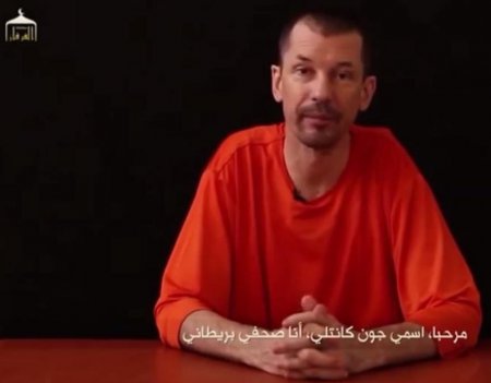 «Исламское государство» распространило видео с ещё одним британским заложником