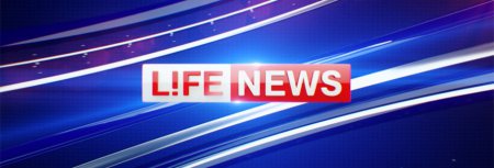 Канал LifeNews заявил, что СБУ задержала их съемочную группу