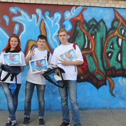 Каскад Кубанских ГЭС провел конкурс граффити