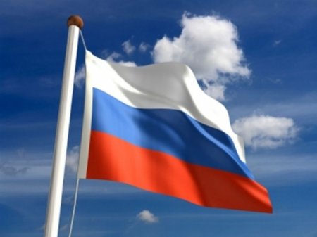 В будущем Россия станет одной из пяти супердержав