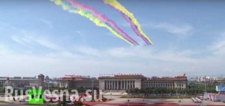 Военный парад в Пекине в честь 70-летия окончания Второй мировой войны (ВИДЕО)
