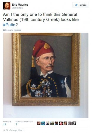 The Telegraph заподозрил Владимира Путина в бессмертии (ФОТО)