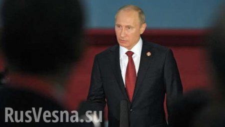 Путин с 1 января сократил штаты ряда министерств и ведомств