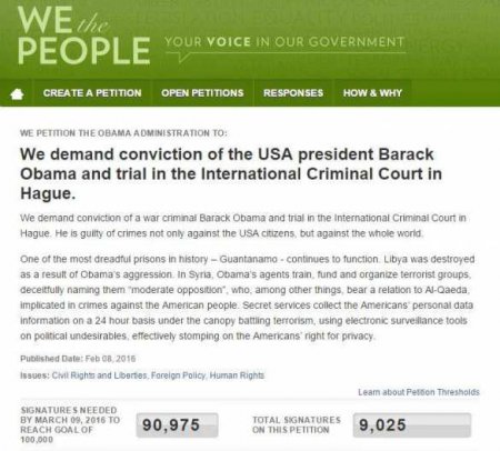 Свыше 8 тысяч человек подписали обвиняющую Обаму петицию