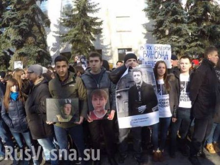«В их смерти виновна Савченко» — митинг у посольства Украины в Москве (ФОТО, ВИДЕО)