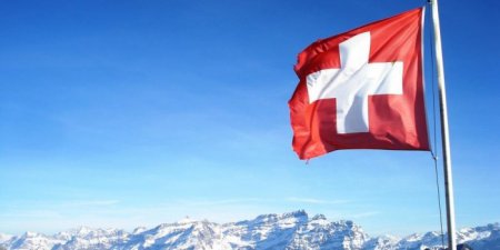 Швейцария передумала вступать в ЕС