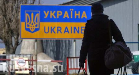 Украина вошла в ТОП-7 источников нелегальных мигрантов для Евросоюза