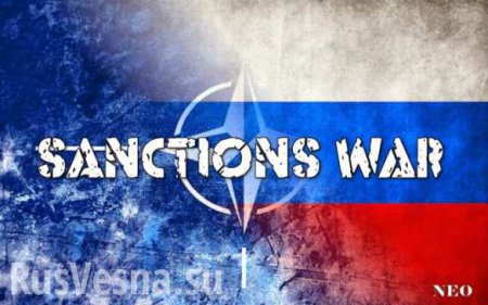 Экономика России не пострадает от новых санкций Запада