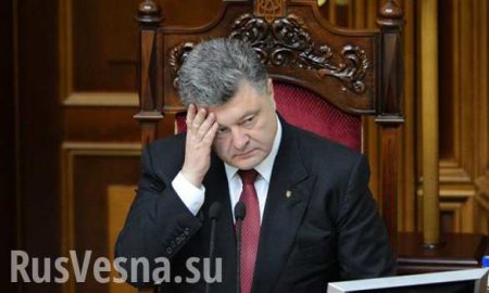 «Контрольный» для Порошенко: Трамп может потребовать вернуть деньги, выделенные Украине