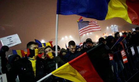 Румыния во власти майдана