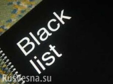 В парламенте ЛНР предложили создать «черный список» олигархов, которые не смогут работать в Республике
