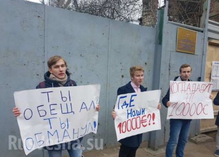Ты обманул! — школьники требуют у Навального выплатить 10000 Евро (ФОТО, ВИДЕО)