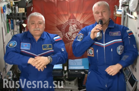 Из космоса: команда МКС поздравляет с Днем Победы (ВИДЕО)