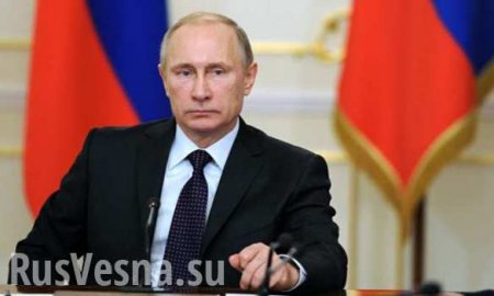 Путин: Отношения России и США сейчас — наихудшие со времен холодной войны