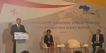 Саакашвили: власти Грузии пытались "опустить" Порошенко