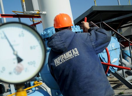 Дело — труба: как передел газотранспортной системы подрывает украинскую энергетику