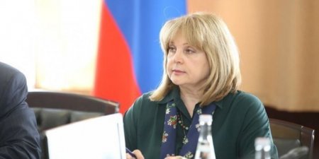 Памфилова заявила о необходимости структурировать избирательное законодательство