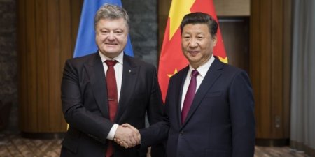 Си Цзиньпин заявил о готовности укрепить сотрудничество с Украиной