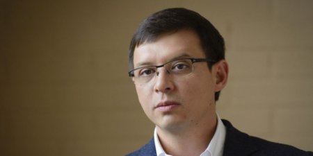Депутат Рады назвал слова Юнкера об Украине "издевательством над туземцами"