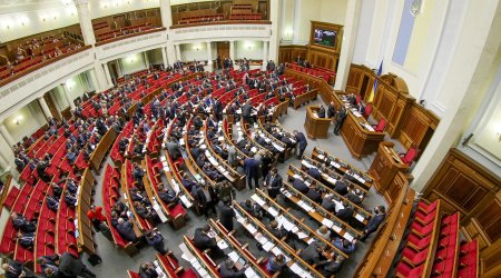 Эффект отсутствия: как украинские депутаты парализовали работу Верховной рады