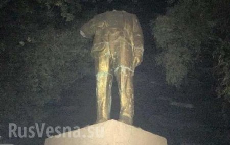 В Одесской области отсекли голову недавно отреставрированному памятнику Ленину (ФОТО)