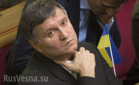 Зрада: Аваков на суде отказался говорить на украинском языке и предпочел «слобожанский» (ВИДЕО)