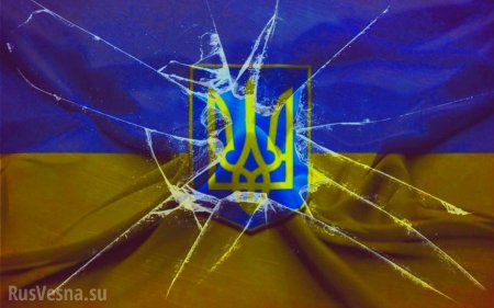 Кучма назвал Украину неполноценным государством