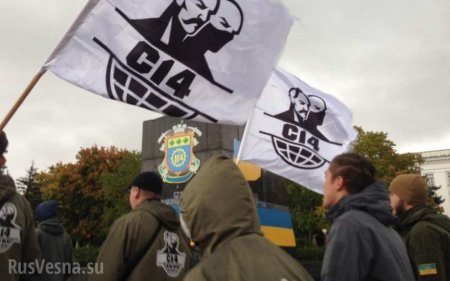 Украинские неонацисты предлагают «покошмарить» врагов за деньги