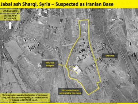 Иран создал новую военную базу недалеко от Дамаска